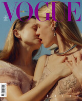 Vogue 6/2022