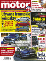 Motor 1-2/2022
