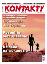 Kontakty 10/2022