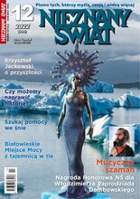 Nieznany Świat 12/2022