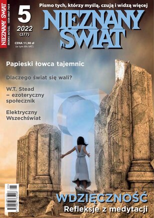 Nieznany Świat 5/2022