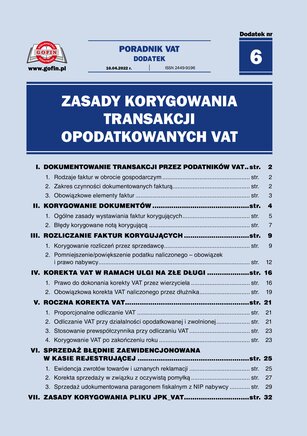 Poradnik VAT 7/2022
