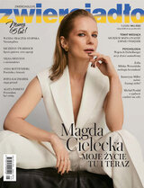 Zwierciadło 5/2022