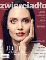 Zwierciadło 7/2022