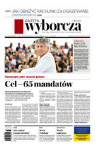 Gazeta Wyborcza Łódź 191/2023