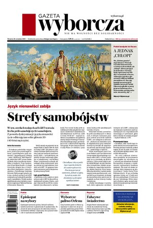 Gazeta Wyborcza Łódź 224/2023