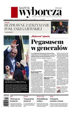Gazeta Wyborcza Lublin 220/2023
