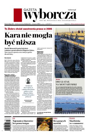 Gazeta Wyborcza Szczecin 165/2023