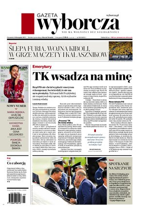Gazeta Wyborcza Lublin 266/2023