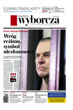 Gazeta Wyborcza Olsztyn 13/2023