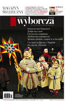 Gazeta Wyborcza Zielona Góra i Gorzów Wielkopolski 4/2023