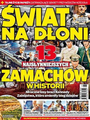 Świat na dłoni 5/2023