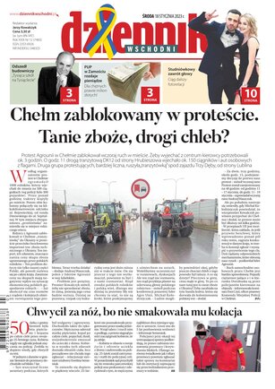 Dziennik Wschodni 12/2023