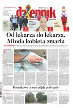 Dziennik Wschodni 62/2023