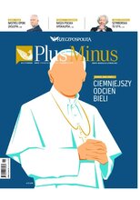 Plus Minus 11/2023