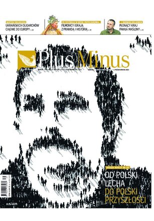 Plus Minus 39/2023