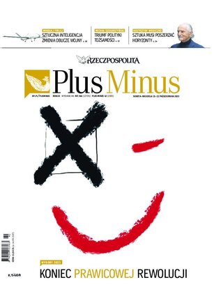 Plus Minus 42/2023