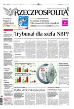 Plus Minus 45/2023