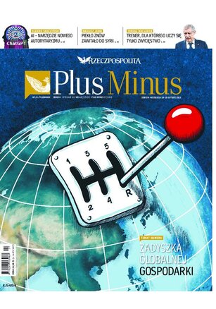 Plus Minus 7/2023