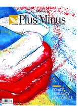 Plus Minus 8/2023