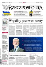 Rzeczpospolita Życie Regionów 12/2023