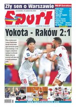 Sport 247/2023
