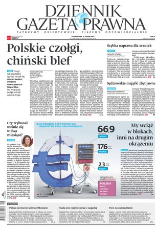 Dziennik Gazeta Prawna 40/2023
