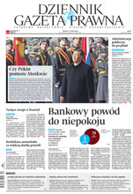 Dziennik Gazeta Prawna 56/2023