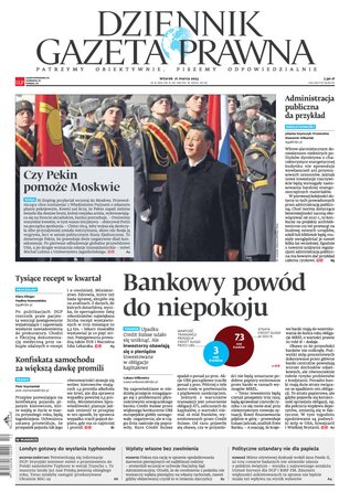 Dziennik Gazeta Prawna 56/2023