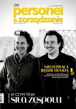 Personel i Zarządzanie 2/2023