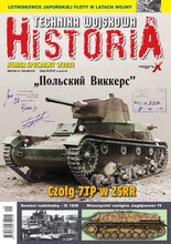 Technika Wojskowa Historia Numer specjalny 1/2023