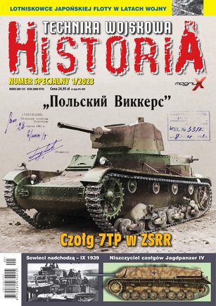 Technika Wojskowa Historia Numer specjalny 1/2023
