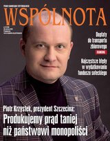 Pismo Samorządu Terytorialnego WSPÓLNOTA 13/2023