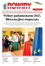 Nowiny Gliwickie 35/2023