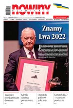Nowiny Gliwickie 2/2023