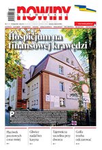 Nowiny Gliwickie 7/2023