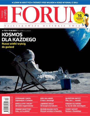 Forum 12/2023