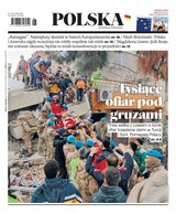 Polska Metropolia Warszawska 12/2023