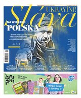 Polska Metropolia Warszawska 20/2023