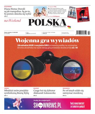 Polska Metropolia Warszawska 44/2023