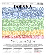 Polska Metropolia Warszawska 84/2023