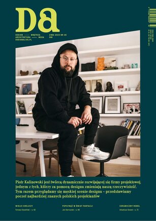 Design Alive 46/2023