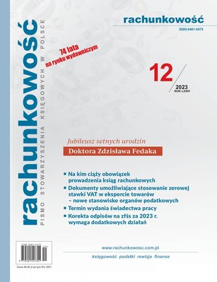 Rachunkowość 12/2023