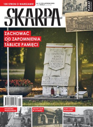 Skarpa Warszawska 11/2023