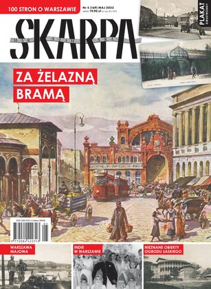 Skarpa Warszawska 5/2023