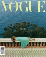 Vogue 5/2023