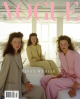 Vogue 7-8/2023