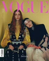 Vogue 1-2/2023