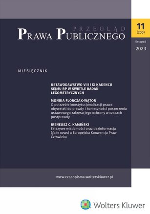 Przegląd Prawa Publicznego 11/2023