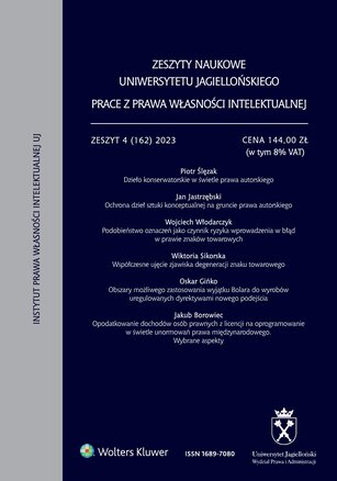 Zeszyty Naukowe Uniwersytetu Jagiellońskiego 4/2023